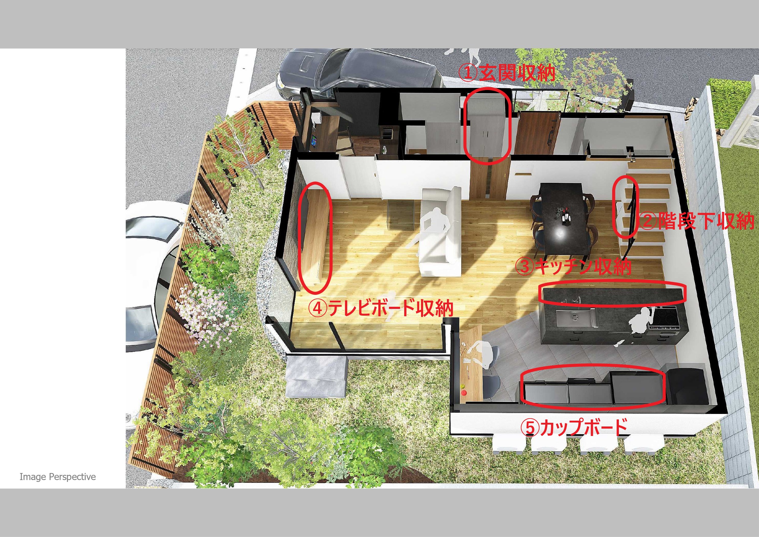 契約後打合せその④～間取り・建具検討～ | そまりん夫婦の家づくり